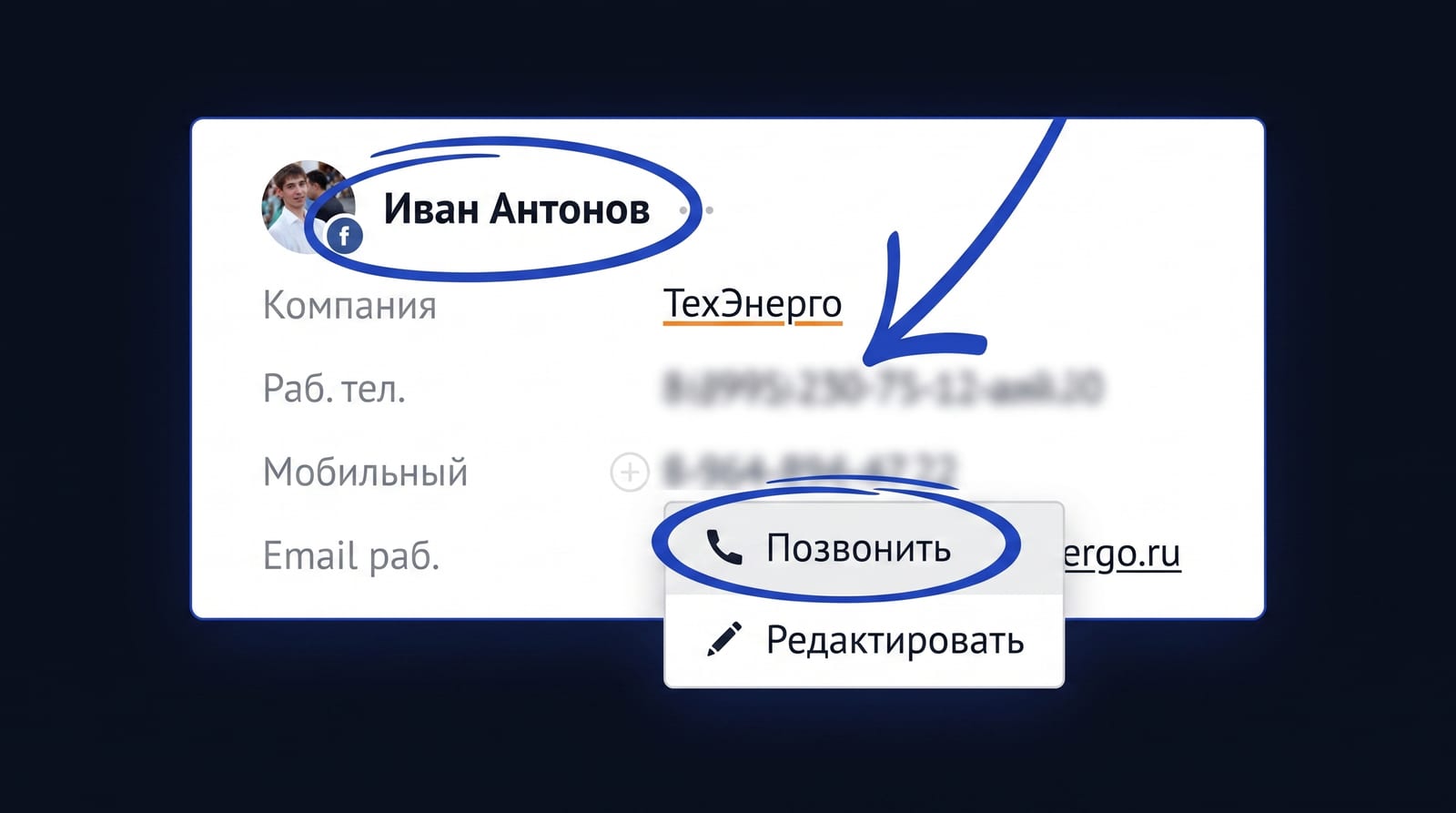 Автопостановка следующего шага при смене этапа