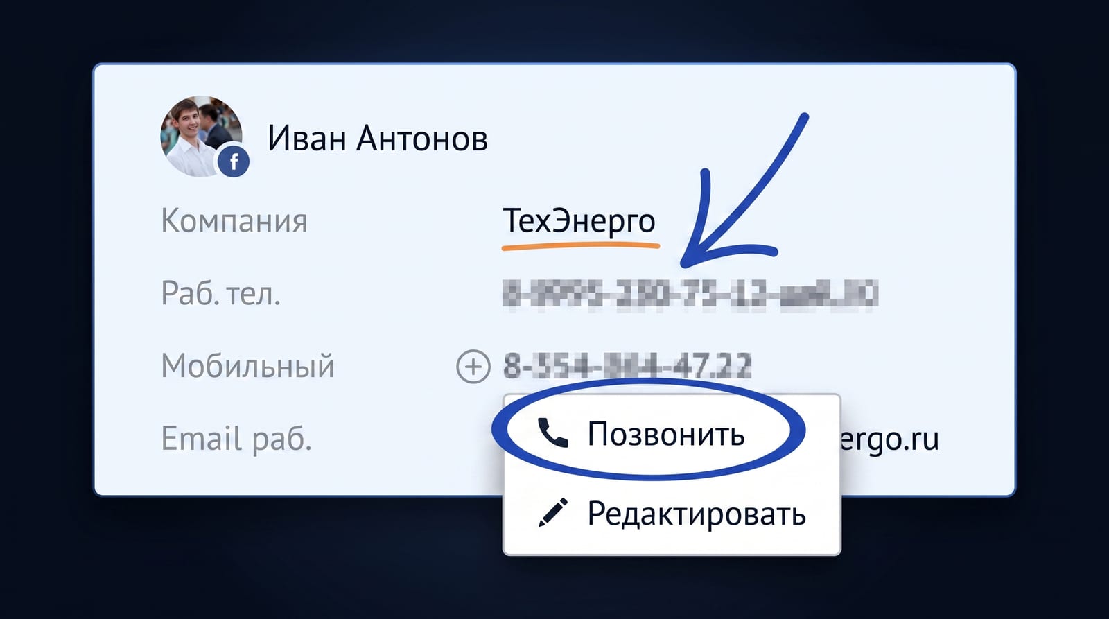 «Дорого» как ярлык-заглушка