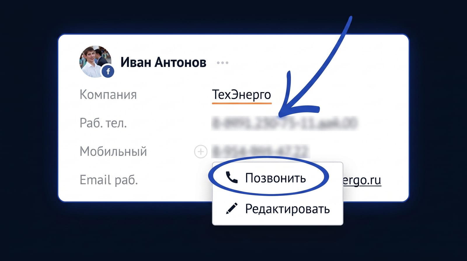 Откуда брать вероятности этапов