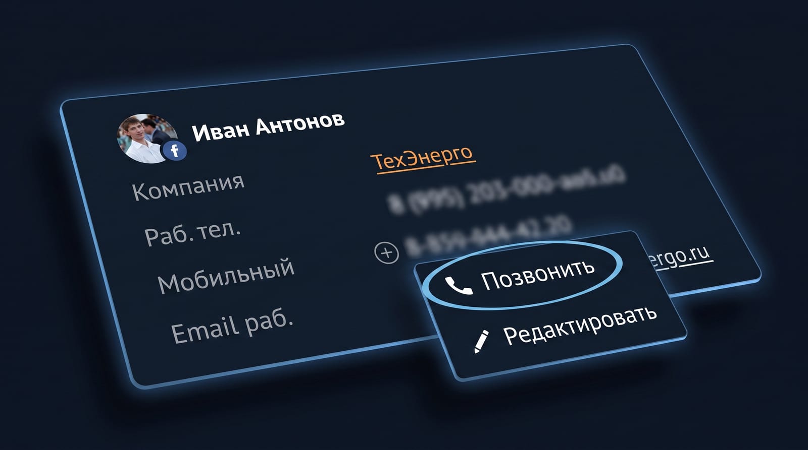 Ипотечный этап как отдельная точка контроля