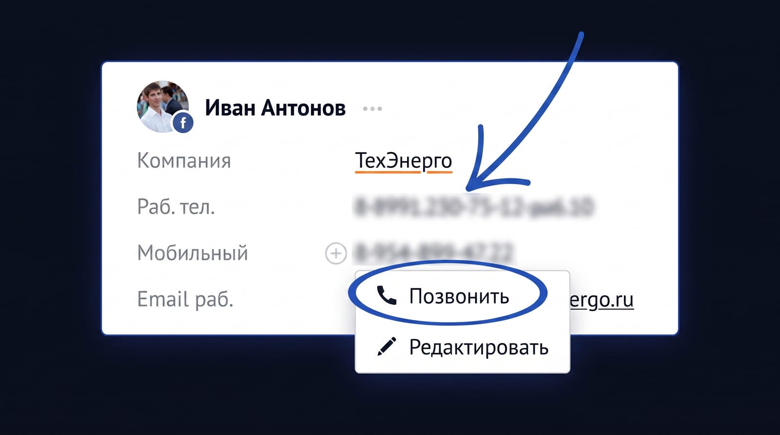 Связка сделки со сроком выпуска: как это устроено